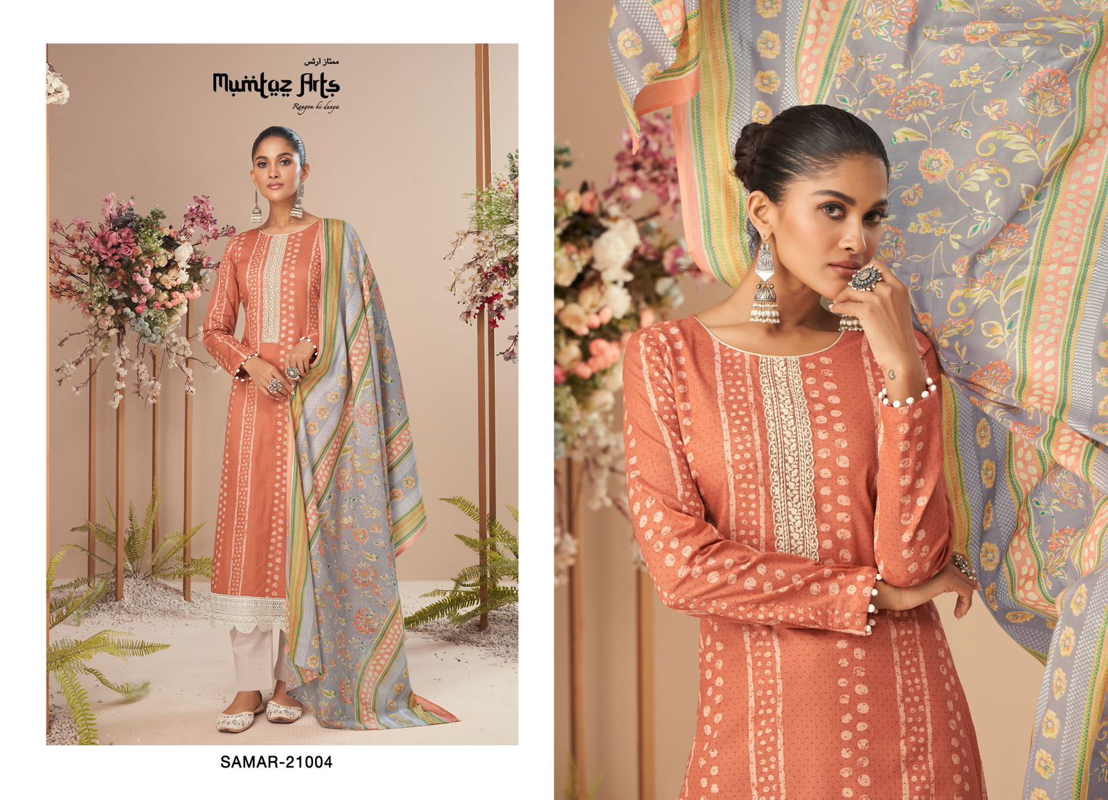 Samar Jaipuri Adaah Lawn Cotton Pakistani Suits